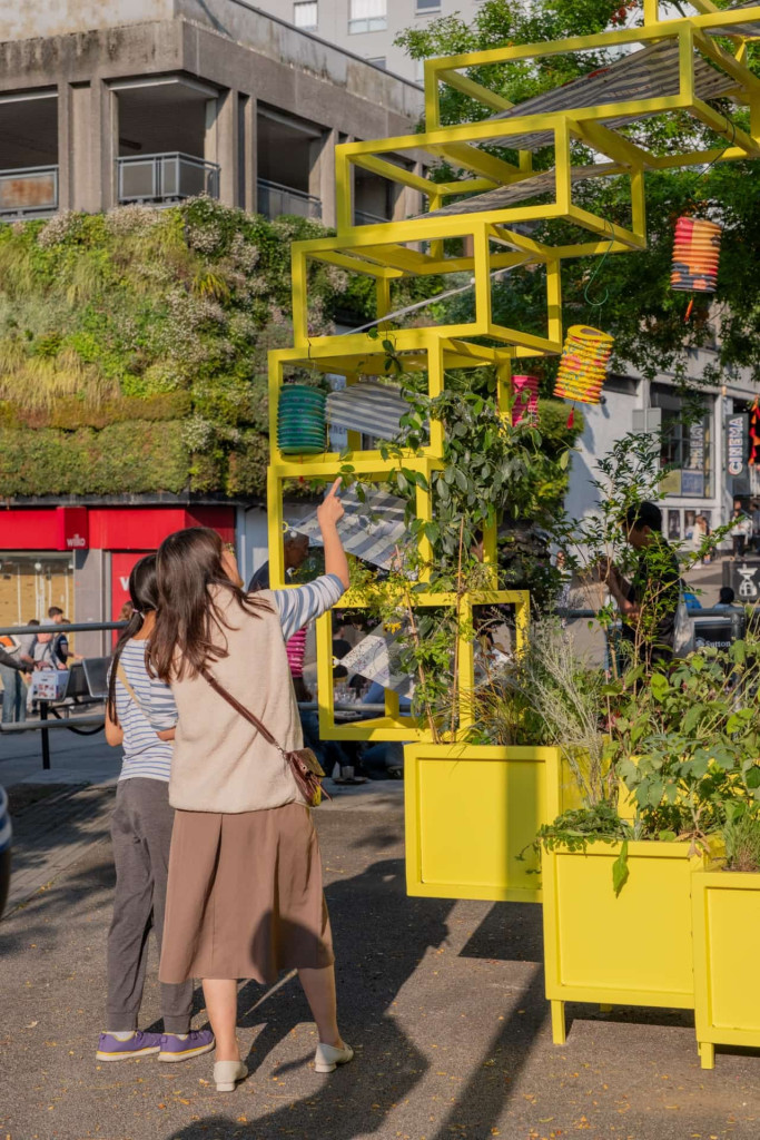 Home – Festival 2025